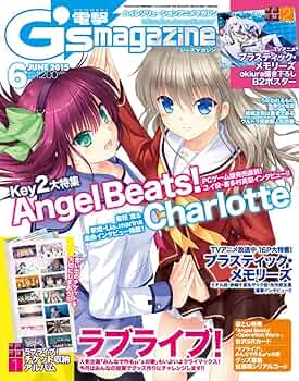 CD付マガジンクラシックプレミアム 2015年 6/9 号 [雑誌] Amazon.co.jp: 決定版 舘ひろし: ミュージック